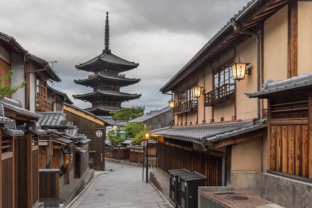 Rue Yasaka-dōri et pagode Hōkan-ji à Kyoto
